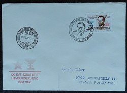 Ff3574 / 1983 hamburger yen stamp ran on fdc