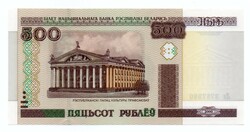 500   Rubel    2000    Fehéroroszország