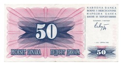 50 Dinars 1992 Bosnia and Herzegovina
