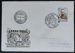 Ff3562 / 1983 gyula shepherd stamp ran on fdc