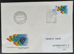 Ff3962 / 1989 2nd Indoor Athletics WC - Budapest stamp ran on fdc