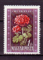 1950 Virág I. 1 Ft ¤¤ /  foghiba