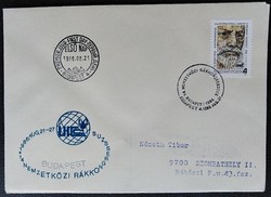 Ff3788 / 1986 international cancer congress stamp ran on fdc