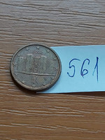 Italy 1 euro cent 2002 castel del monte (Apulia) 561