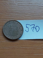 Spain 1 euro cent 2003 santiago de compostela, cathedral 570