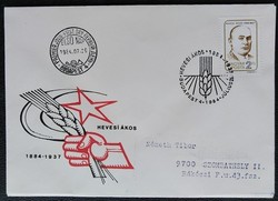 Ff3644 / 1984 Hevesi ákos stamp ran on fdc