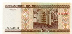 20   Rubel    2000    Fehéroroszország