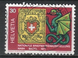 Switzerland 1874 mi 943 EUR 0.30
