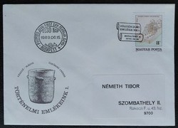 Ff3977 / 1989 stamp of our historical monuments ran on fdc