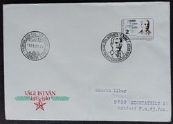 Ff3583 / 1983 István Vági stamp ran on fdc