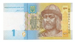 1 hryvnia 2014 Ukraine