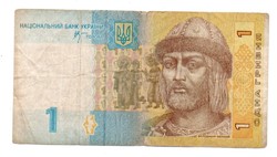 1       Hrivnya    2006   Ukrajna