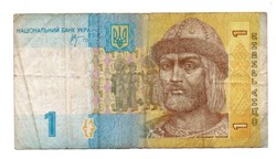 1 hryvnia 2006 Ukraine