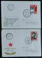 Ff3230-1 / 1977 labor movement iii. Stamp ran on fdc