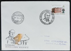 Ff3476 / 1981 450 years old papal college stamp ran on fdc