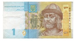 1 hryvnia 2014 Ukraine