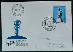 FF3315 / 1979 Ifjúságért bélyeg FDC-n futott