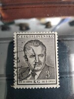 Csehszlovákia, 1953, Gotwald halála, 3 korona
