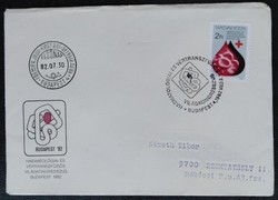 Ff3532 / 1982 World Congress of Hematology stamp ran on fdc