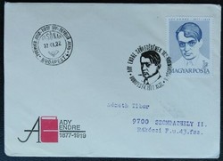 Ff3233 / 1977 ady ender stamp ran on fdc