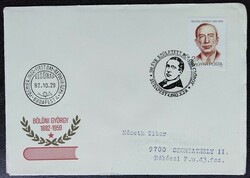 Ff3541 / 1982 György Bölöni stamp ran on fdc