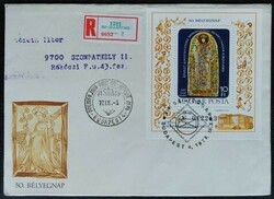 Ff3204 / 1977 stamp day block ran on fdc