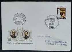 Ff3463 / 1981 100 years old the first Hungarian telephone exchange stamp ran on fdc