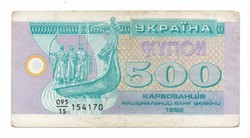 500   Kupon   1992   Karbovanec       Ukrajna