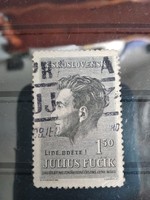 Csehszlovákia, 1951, Fucsík, 1 korona