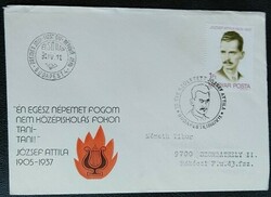Ff3399 / 1980 József Attila stamp ran on fdc
