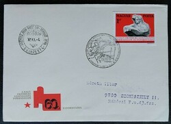 Ff3232 / 1977 Great October Socialist Revolution stamp ran on fdc