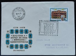 Ff3253 / 1978 200-year-old college of fine and applied arts stamp ran on fdc
