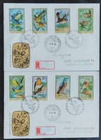 Ff2871 / 1973 birds vii. Stamp ran on fdc