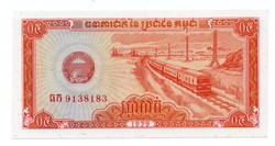 0.5    Riels    1979   Kambodzsa