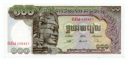 100 Riels Cambodia