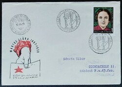 Ff2834d / 1972 maros flora stamp with double commemorative stamp run on fdc
