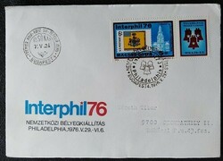 Ff3113 / 1976 interphil stamp ran on fdc