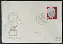 Ff2681 / 1971 béla bartók ii. Stamp ran on fdc