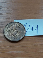 South Africa 1 cent 1984 bronze, Cape sparrow s111
