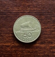 Greece - 50 drachmas 2000.