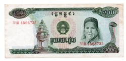 100    Riels       Kambodzsa