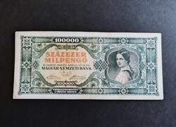 Hundred thousand milpengő 1946, vf