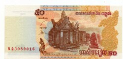 50    Riels    2002   Kambodzsa