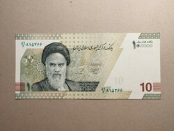 Iran-100,000 rials 2022 unc