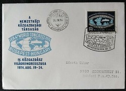 Ff2969 / 1974 iv. World Congress of Economists stamp ran on fdc