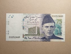 Pakisztán-75 Rupees 2023 UNC