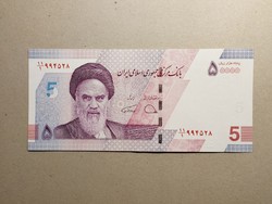 Iran-50,000 rials 2021 oz