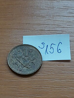 South Africa 1 cent 1985 bronze, Cape sparrow s156