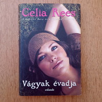 Celia Rees - Season of Desire (unread)