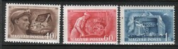 Hungarian postman 2696 mpik 1173-1175 cat. Price 1000 ft